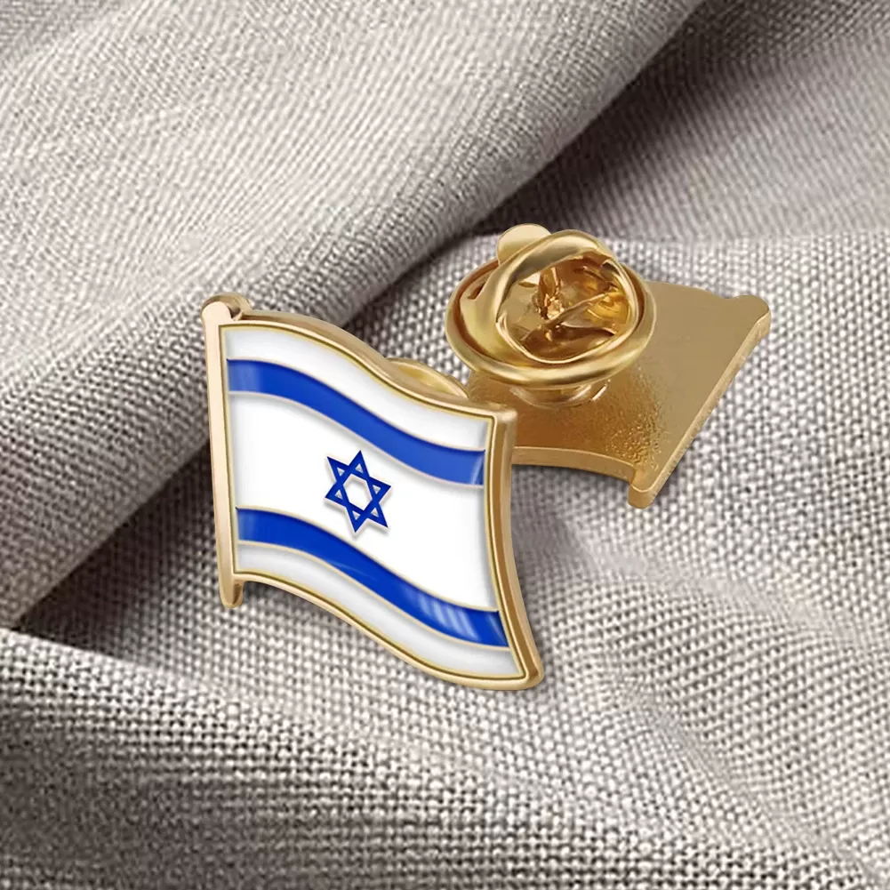 סיכה דקורטיבית דגל ישראל - גאווה ישראלית - תמונה 3