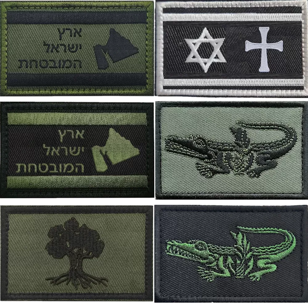תגי טקטיים עם סמל המשיח