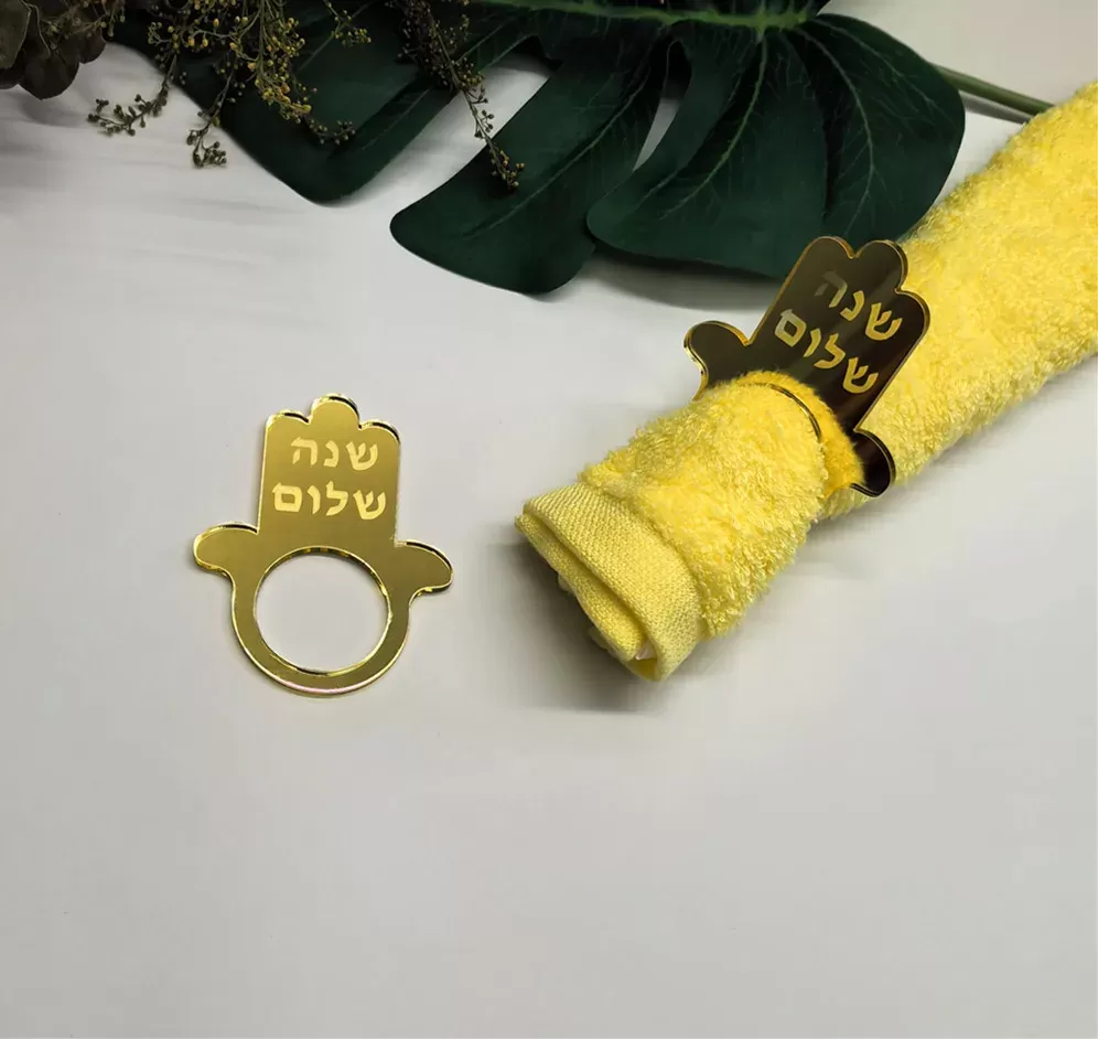 סט טבעות מפיות חמסה - 10 יחידות - תמונה 2