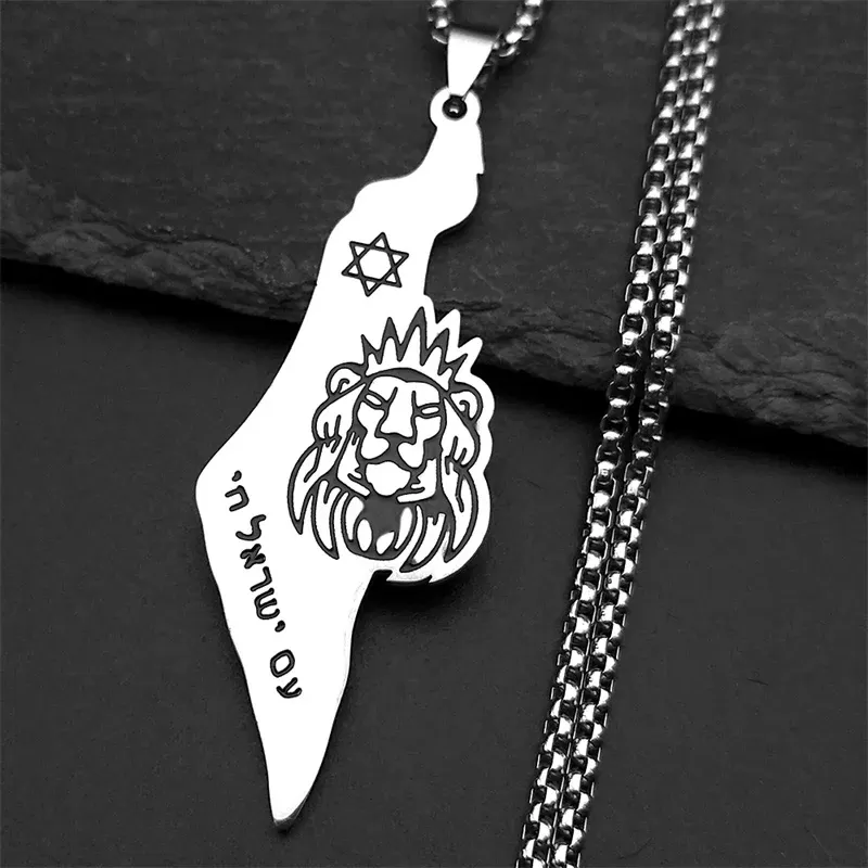 תליון מפת ישראל עם אריה יהודה - זהב