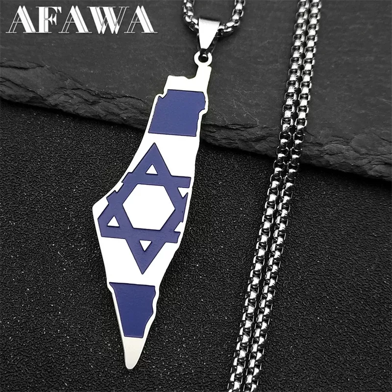 תליון מפת ישראל - תכשיט ייחודי - תמונה 3