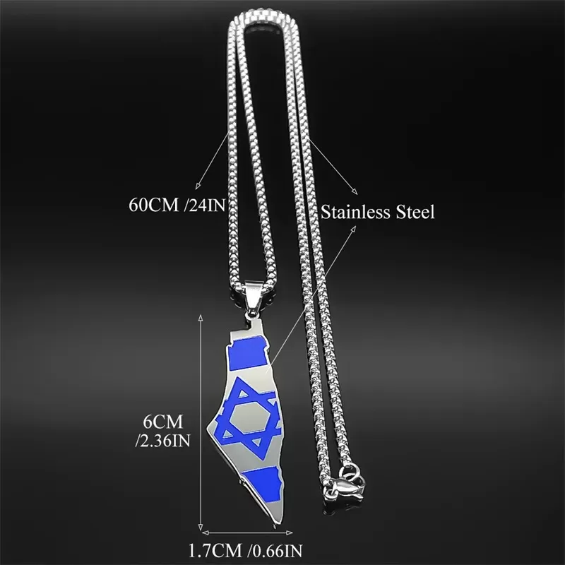 תליון מפת ישראל - תכשיט ייחודי - תמונה 6