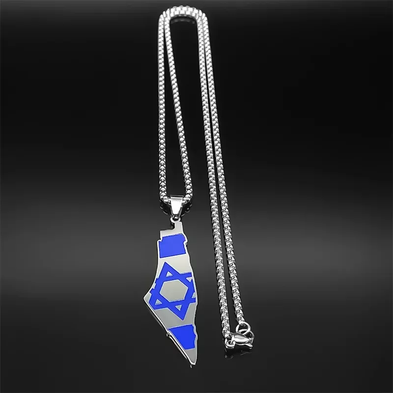 תליון מפת ישראל בכחול לנשים וגברים