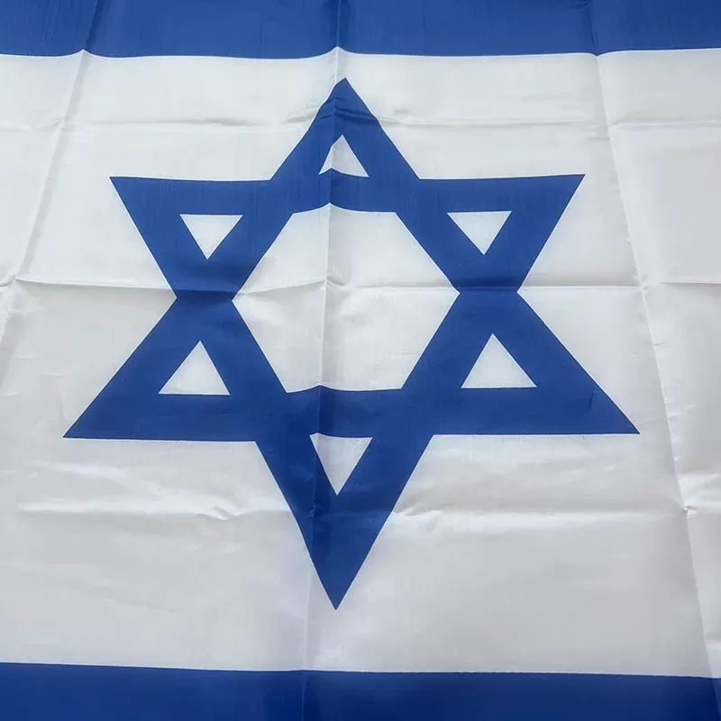 דגל ישראל 90X150 ס"מ - קישוט לבית