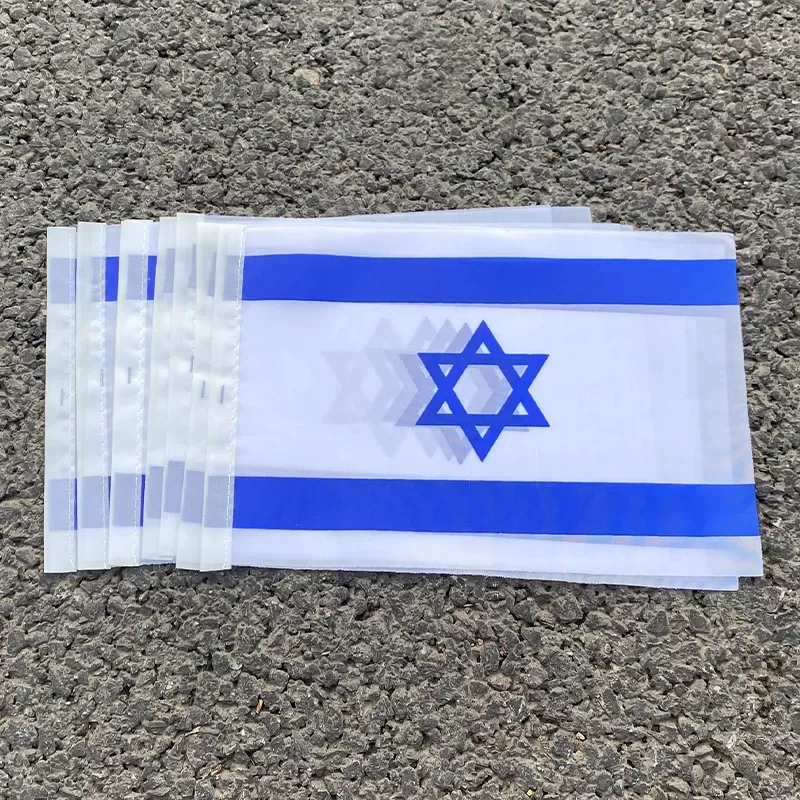 דגל ישראל 14x21 ס"מ - 50 יחידות - תמונה 5