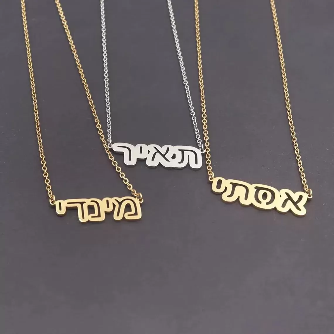 תליון שם אישי בעיצוב מותאם אישית - תמונה 2