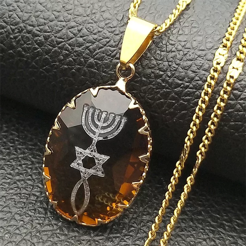 תליון מגן דוד מזכוכית עם כוכב ישראל