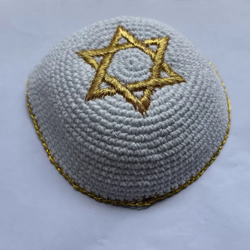 כיפה בעבודת יד - מגן דוד לחג החנוכה - תמונה 5