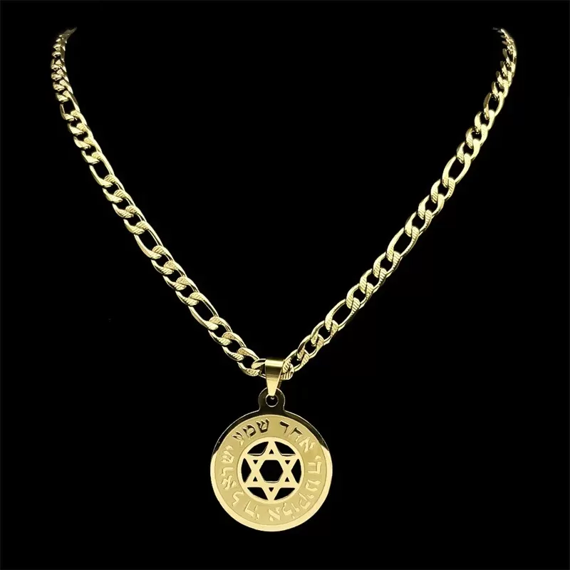 תליון מגן דוד איכותי לנשים וגברים - תמונה 5