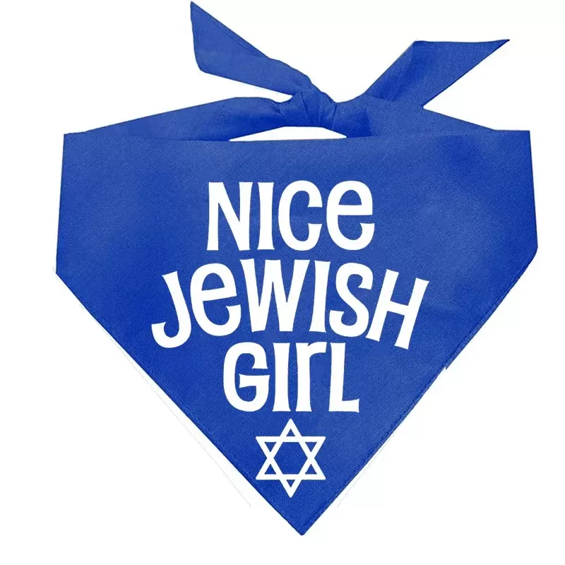 בנדנה לחיות מחמד - חג חנוכה שמח - תמונה 4