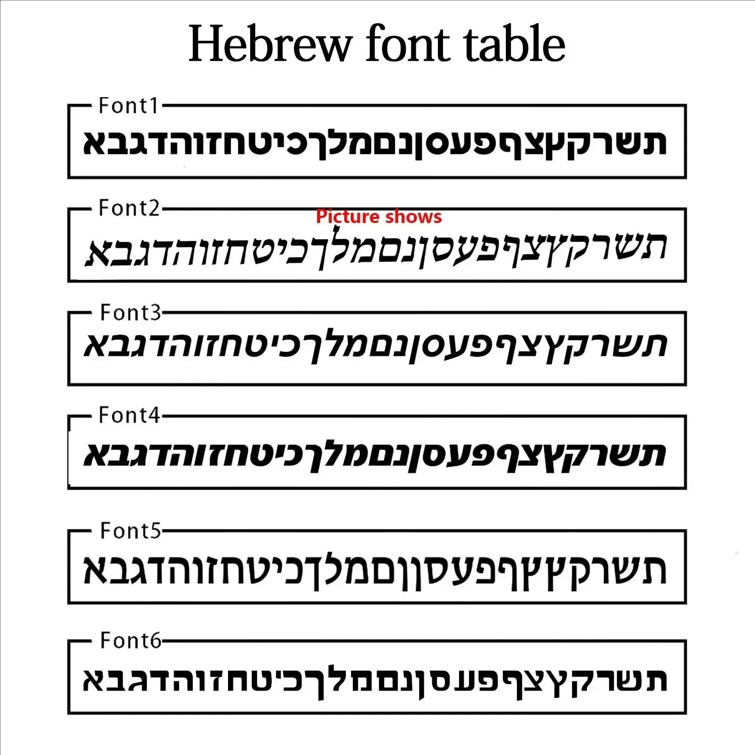צמיד פנינים בעיצוב אישי עם שם בעברית - תמונה 5
